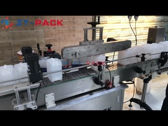 包まれたラインを満たす食糧オイルのピーナッツ油の植物油のひまわり油のオリーブ油のプラスチックびん