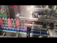 50ml-500ml化粧品のローションのスキン ケアのクリームのパーソナル ケア プロダクトびんの満ちるパッキング ライン